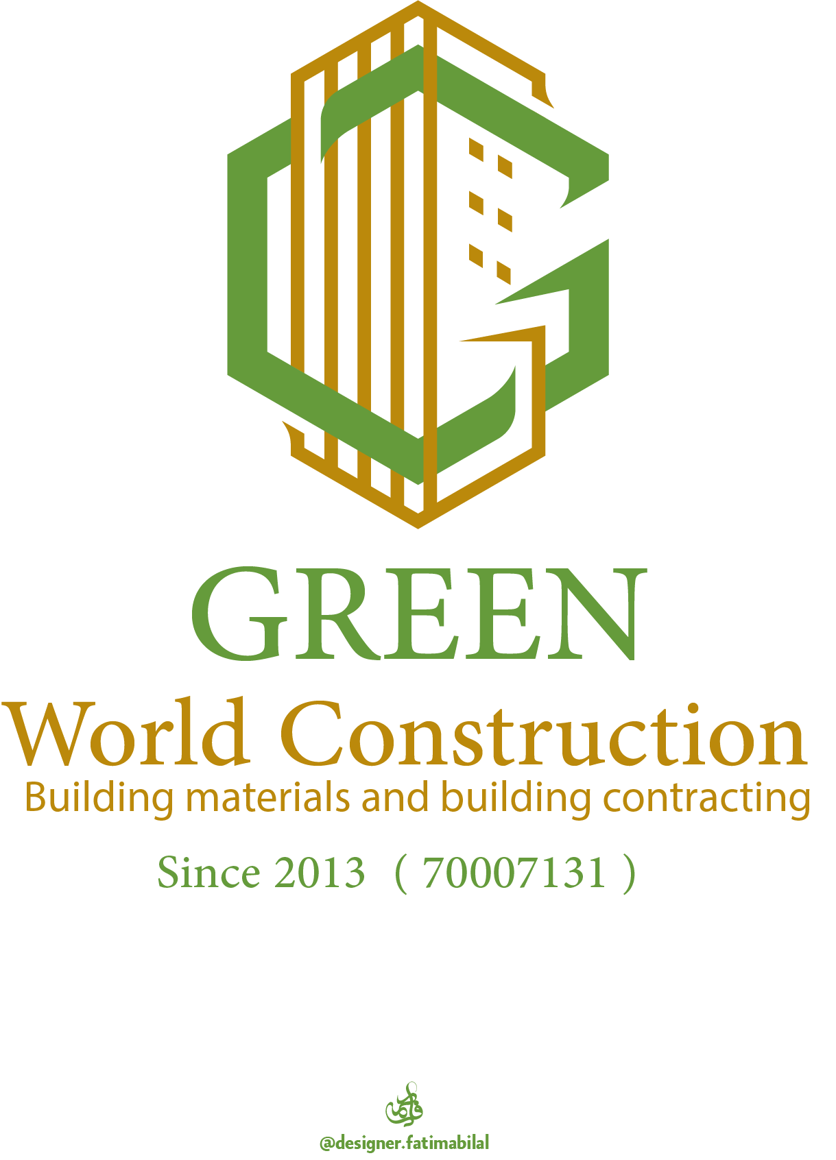 شعار جرين وورلد كونستركشن